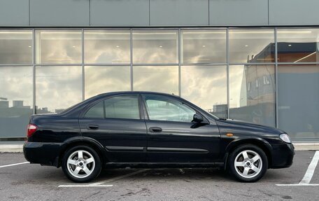 Nissan Almera, 2004 год, 319 000 рублей, 3 фотография