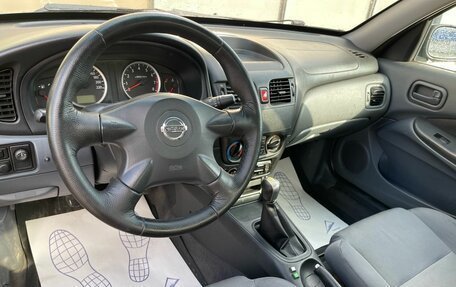Nissan Almera, 2004 год, 319 000 рублей, 7 фотография