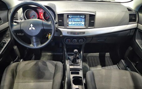 Mitsubishi Lancer IX, 2007 год, 740 000 рублей, 26 фотография