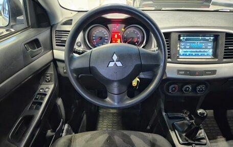 Mitsubishi Lancer IX, 2007 год, 740 000 рублей, 28 фотография