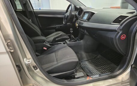 Mitsubishi Lancer IX, 2007 год, 740 000 рублей, 24 фотография
