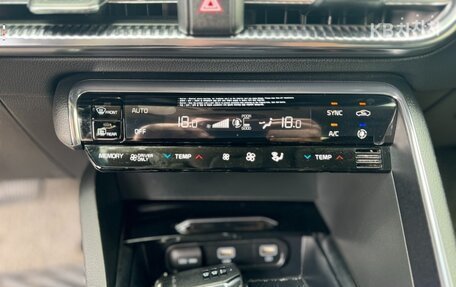 KIA K5, 2022 год, 2 623 023 рублей, 23 фотография