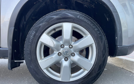 Nissan X-Trail, 2010 год, 1 050 000 рублей, 11 фотография