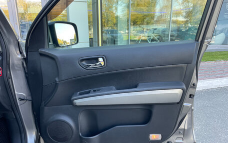 Nissan X-Trail, 2010 год, 1 050 000 рублей, 20 фотография