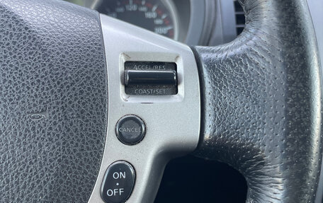 Nissan X-Trail, 2010 год, 1 050 000 рублей, 28 фотография