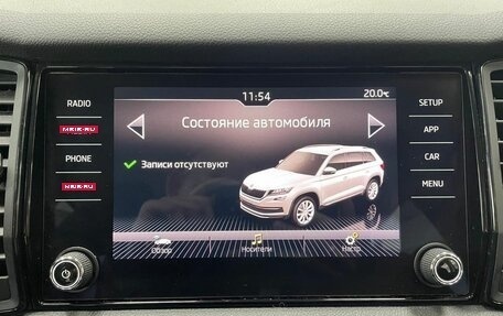 Skoda Kodiaq I, 2019 год, 2 490 000 рублей, 14 фотография
