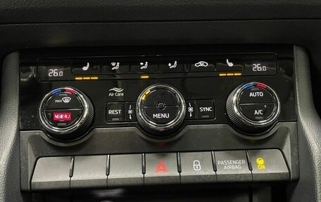 Skoda Kodiaq I, 2019 год, 2 490 000 рублей, 12 фотография