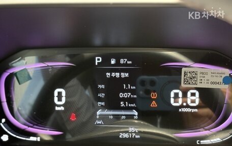 KIA Morning III, 2024 год, 1 423 023 рублей, 12 фотография