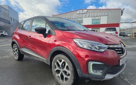 Renault Kaptur I рестайлинг, 2020 год, 1 350 000 рублей, 4 фотография