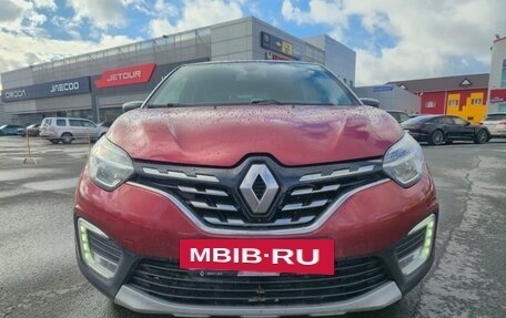 Renault Kaptur I рестайлинг, 2020 год, 1 350 000 рублей, 3 фотография