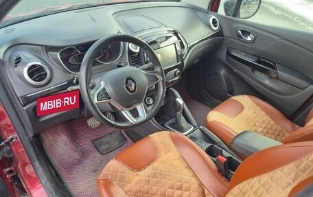 Renault Kaptur I рестайлинг, 2020 год, 1 350 000 рублей, 11 фотография