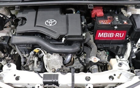 Toyota Vitz, 2018 год, 910 000 рублей, 10 фотография