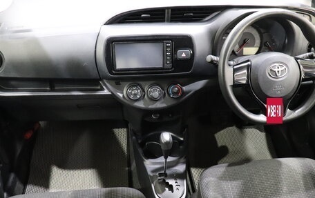 Toyota Vitz, 2018 год, 910 000 рублей, 14 фотография