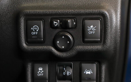 Nissan Note II рестайлинг, 2015 год, 929 000 рублей, 11 фотография