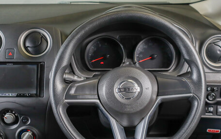 Nissan Note II рестайлинг, 2015 год, 929 000 рублей, 9 фотография