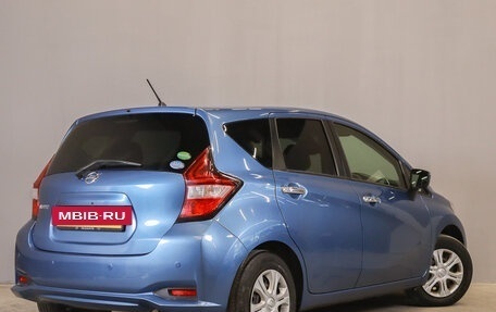 Nissan Note II рестайлинг, 2015 год, 929 000 рублей, 7 фотография