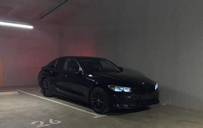 BMW 3 серия, 2019 год, 2 700 000 рублей, 1 фотография
