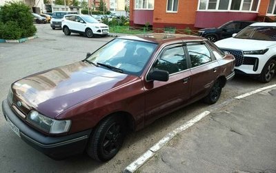 Ford Scorpio II, 1989 год, 195 000 рублей, 1 фотография