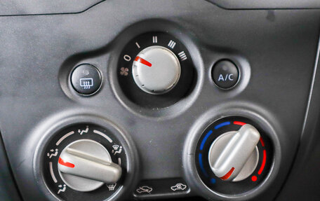 Nissan Note II рестайлинг, 2015 год, 929 000 рублей, 12 фотография