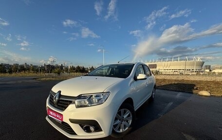 Renault Logan II, 2018 год, 875 000 рублей, 1 фотография