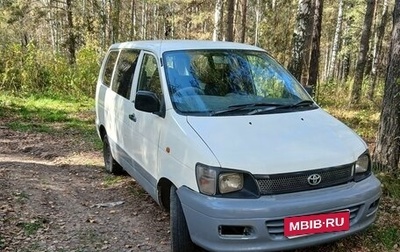 Toyota Town Ace III, 2000 год, 350 000 рублей, 1 фотография