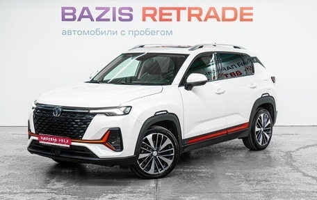 Changan CS35 Plus, 2024 год, 1 435 000 рублей, 1 фотография