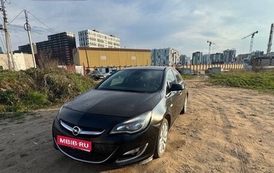 Opel Astra J, 2012 год, 450 000 рублей, 1 фотография