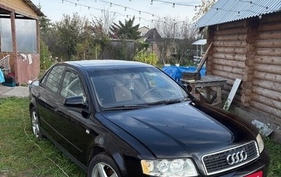 Audi A4, 2003 год, 365 000 рублей, 1 фотография