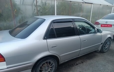 Toyota Corolla, 1996 год, 295 000 рублей, 1 фотография