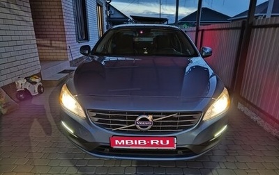 Volvo S60 III, 2013 год, 1 150 000 рублей, 1 фотография
