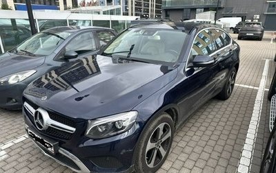 Mercedes-Benz GLC, 2017 год, 3 400 000 рублей, 1 фотография