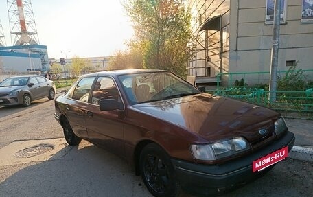 Ford Scorpio II, 1989 год, 195 000 рублей, 3 фотография