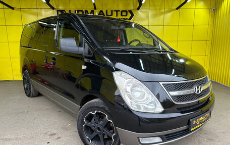 Hyundai Grand Starex Grand Starex I рестайлинг 2, 2012 год, 1 449 000 рублей, 2 фотография