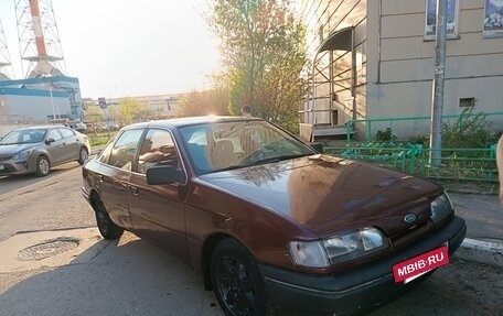 Ford Scorpio II, 1989 год, 195 000 рублей, 13 фотография