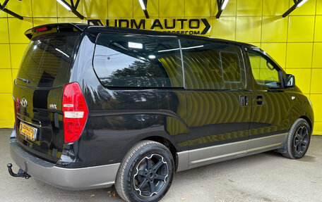 Hyundai Grand Starex Grand Starex I рестайлинг 2, 2012 год, 1 449 000 рублей, 6 фотография