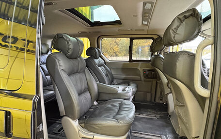 Hyundai Grand Starex Grand Starex I рестайлинг 2, 2012 год, 1 449 000 рублей, 12 фотография