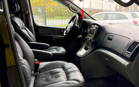Hyundai Grand Starex Grand Starex I рестайлинг 2, 2012 год, 1 449 000 рублей, 9 фотография