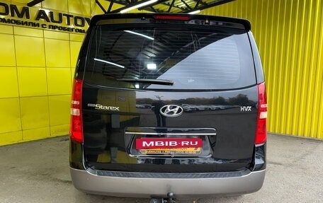 Hyundai Grand Starex Grand Starex I рестайлинг 2, 2012 год, 1 449 000 рублей, 7 фотография