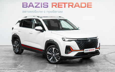Changan CS35 Plus, 2024 год, 1 435 000 рублей, 4 фотография