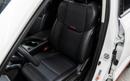 Changan CS35 Plus, 2024 год, 1 435 000 рублей, 14 фотография
