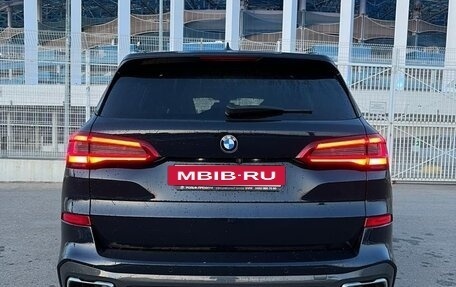 BMW X5, 2019 год, 4 950 000 рублей, 2 фотография