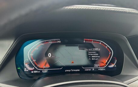 BMW X5, 2019 год, 6 000 000 рублей, 8 фотография