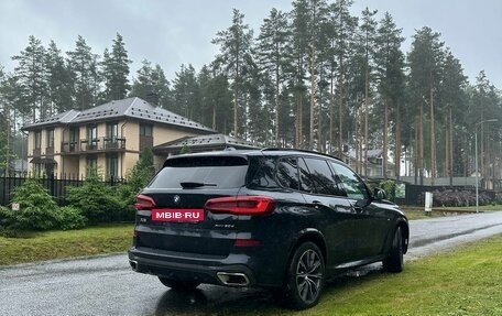 BMW X5, 2019 год, 6 000 000 рублей, 2 фотография