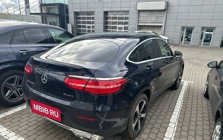 Mercedes-Benz GLC, 2017 год, 3 400 000 рублей, 2 фотография