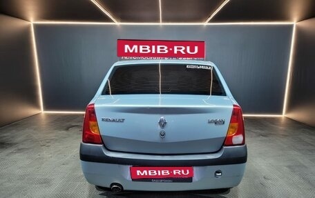 Renault Logan I, 2007 год, 270 000 рублей, 5 фотография