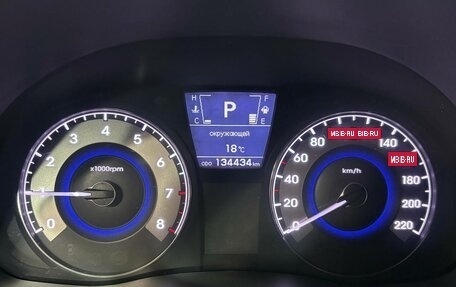 Hyundai Solaris II рестайлинг, 2011 год, 619 000 рублей, 15 фотография