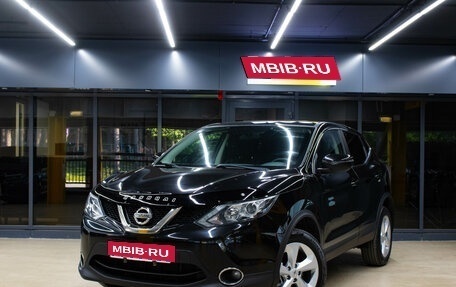 Nissan Qashqai, 2018 год, 1 649 000 рублей, 1 фотография