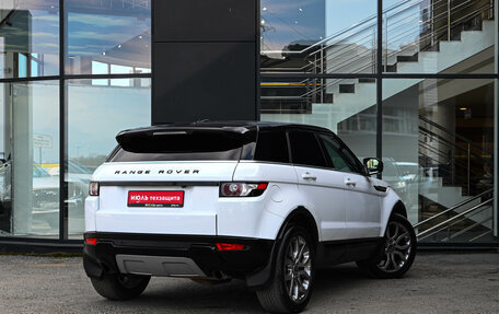 Land Rover Range Rover Evoque I, 2012 год, 1 900 000 рублей, 6 фотография