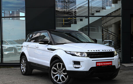 Land Rover Range Rover Evoque I, 2012 год, 1 900 000 рублей, 3 фотография