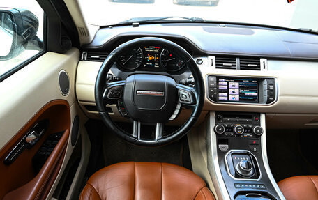 Land Rover Range Rover Evoque I, 2012 год, 1 900 000 рублей, 10 фотография